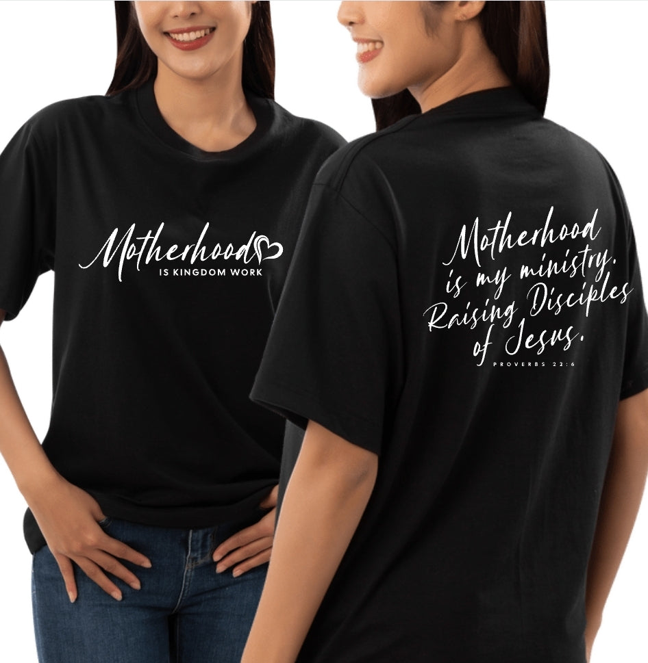 Motherhood Ministry - Screen Print Transfer