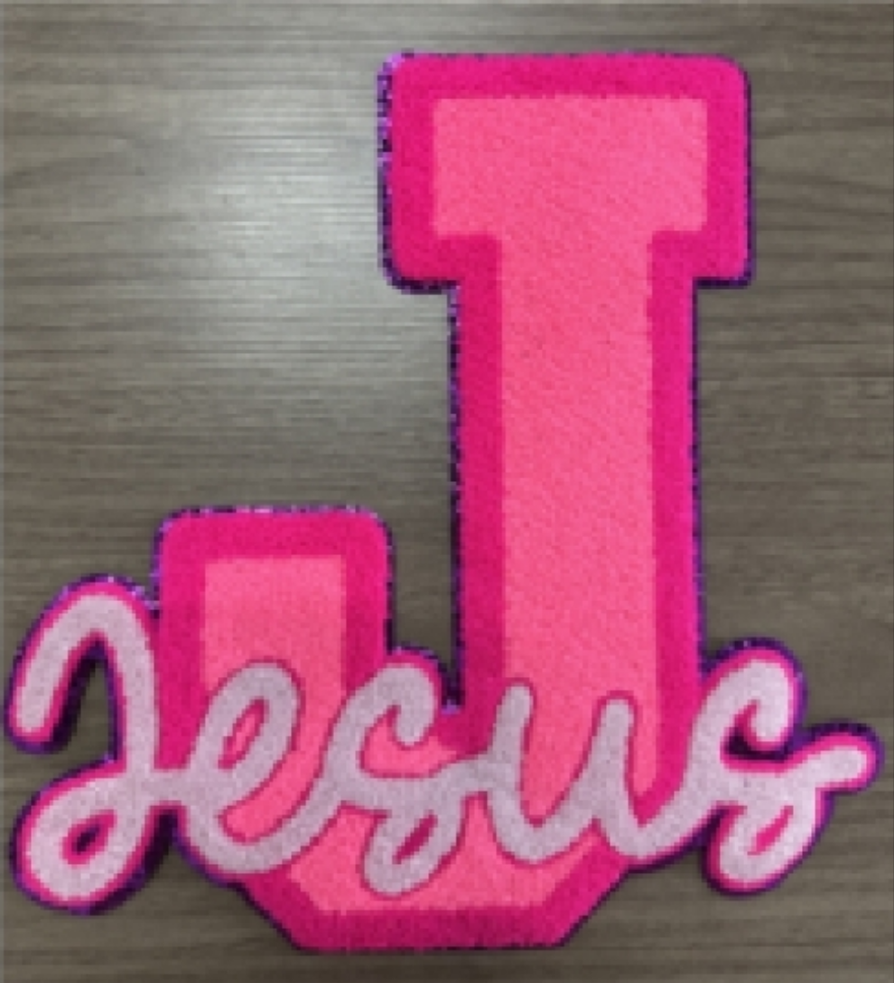 Jesus - Chenille patch preorder(ships 3-5 biz days)