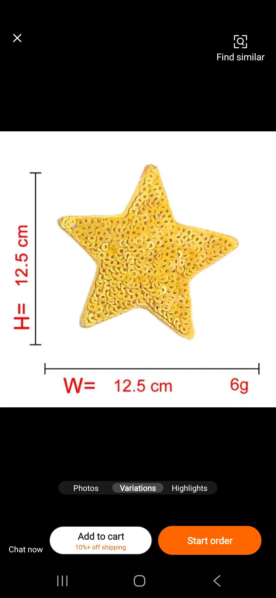 Sequin Star - Hat Patch